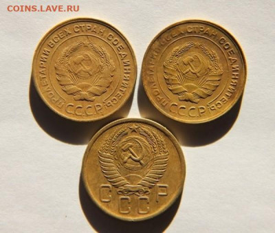 5 коп.СССР(бронза) - IMG_0410