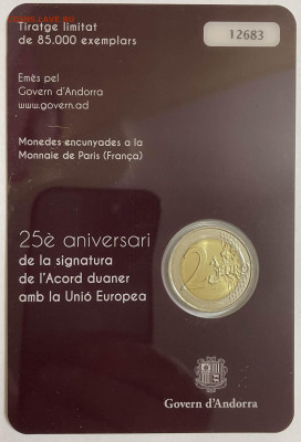 2 евро 2015 Андорра 25 летие вступления в СЕ - AD_2015_25e2