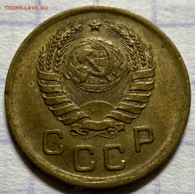 1 копейка, 1940 год - 824D68F4-E6E7-4FF4-A54C-D4CC39E67055