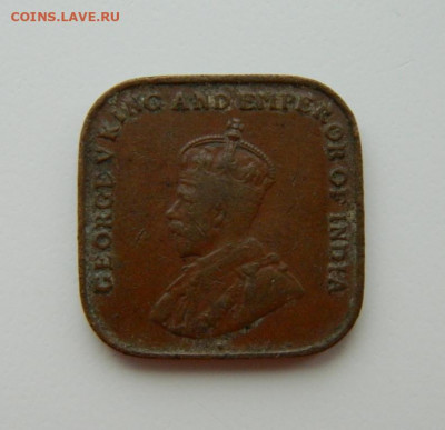 Британский Стрейтс-Сетлментс 1 цент 1920 г.  до 24.02.22 - DSCN3047.JPG