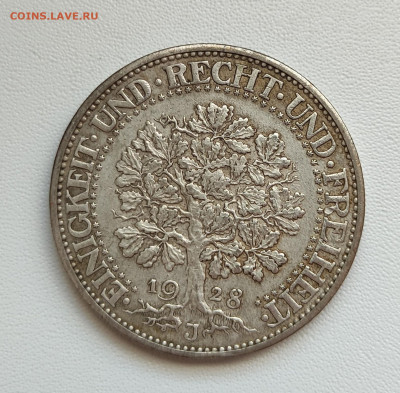 Веймар 5 марок подлинность? - 5 марок 1928 дуб