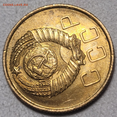 3 копейки 1957 UNC До 22.02.2022 22:00 - 20220220_011925