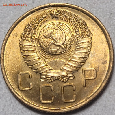 3 копейки 1957 UNC До 22.02.2022 22:00 - 20220220_011920