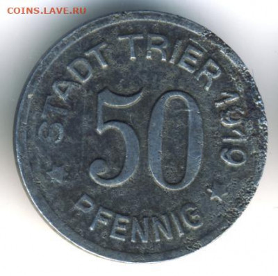 Германия, 5 нотгельдов 1917-1920 до 22.02.22, 23:00 - #И-494