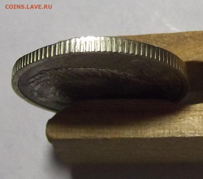 15 копеек 1991 (чекан через залипуху) до 24 февраля в 22.00 - red3256557.JPG