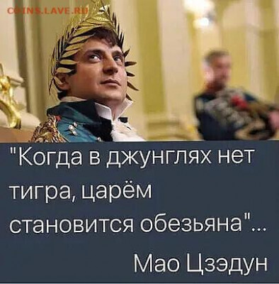 юмор - i (2)