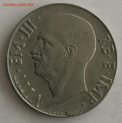 Италия 20 чентезимо 1941г 26.02.2022г до 22:00 - IMG_20220217_181908