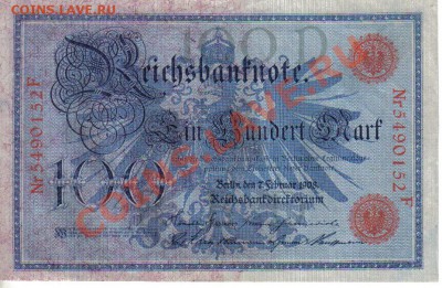 Германия 100 марок 1908-152 красная печать до 14.11 21.00мск - Германия 100 марок 1908-152 кр.п-1