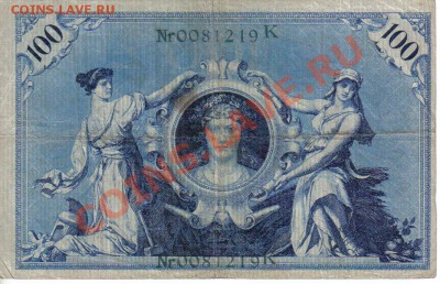 Германия 100 марок 1908-219 зеленая печать до 14.11 21.00мск - Германия 100 марок 1908-219 зел.п-2