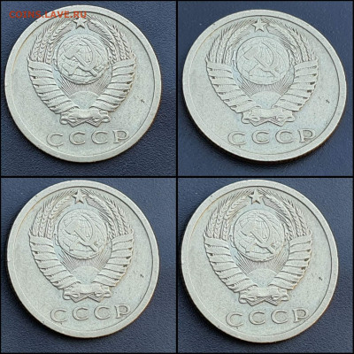 15 копеек 1973 год. Хорошая. До 22.02 - IMG_20220220_112555
