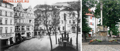 Нотгельды Германии. Обзорная тема. - Глатц в 1920 году
