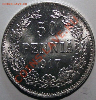50 пенни 1917 (без Императ. корон) UNC! В холдере! До 13.11 - 50_1917_bk_am