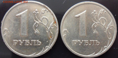 2руб. 1999г. ммд. 2 штуки+бонус. - 10