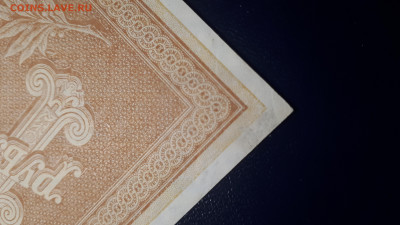 1 рубль 1898 Шипов. Серия ГД 655584 23.02. в 22.00 БЛИЦ. - 5