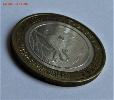 10 руб. 2013 г. Алания МАГНИТНАЯ с 200 руб. до 26.02.22 г. - IMG_3231.JPG