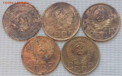 3 Копейки 1931-52 г. окон. 26.02.2022 г. 22-00 МСК - 22