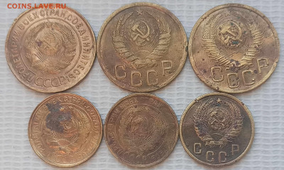 3,2 Копейки 1930-53 г. окон. 26.02.2022 г. 22-00 МСК - 222
