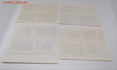 Кварты Россия.Фикс 40 руб - 2