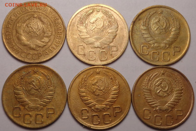 3 копейки 1929,1935,1940,1946,1943,1949 года. До 23.02.22 - DSC09900.JPG