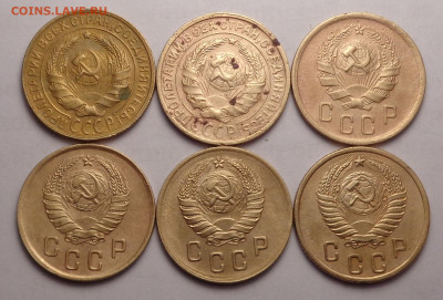 2 копейки 1928,29,36,37,38,54 года (6шт.). До 23.02.22 - DSC00109.JPG