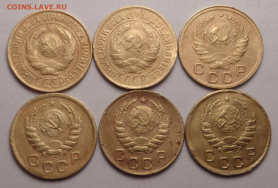 копейки 1928,32,36,38,40,45 год (6шт.). До 23.01.2022 - DSC00072.JPG