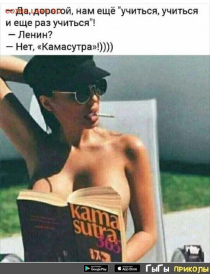 юмор - i (6)