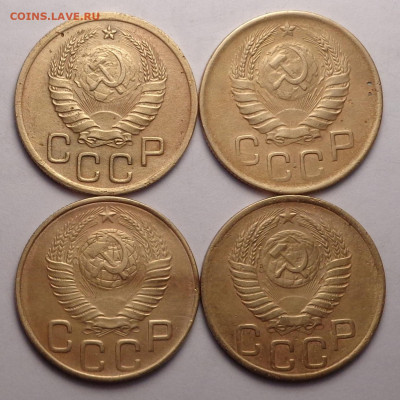 3 копейки 1940,1946,1948,1949 года. До 24.02.22 - DSC00134.JPG