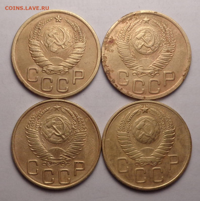 3 копейки 1940,1951,1953,1957 года. До 24.02.22 - DSC00117.JPG