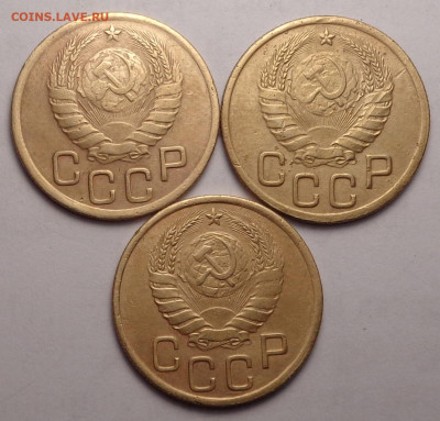 3 копейки 1943 года ( 3 шт. ). До 24.02.22 - DSC00157.JPG