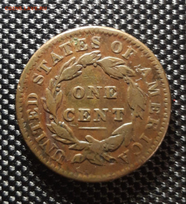 1 цент США 1833, до 26.02.22 - 20220220_184550