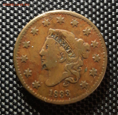 1 цент США 1833, до 26.02.22 - 20220220_184621