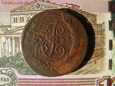 2 копейки 1763 СПМ. Перечекан с "барабанов". До 24.02.2022 - 1 - копия.JPG
