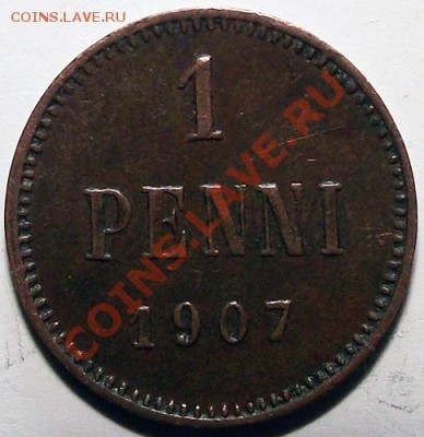 1 пенни 1907г (рус. Финляндия) до 13.11 - 1_p_1907_bm