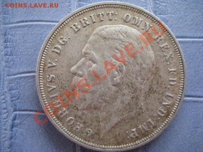 крона 1935, 1845 - 1895078936