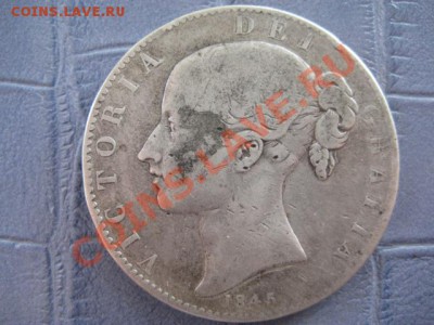 крона 1935, 1845 - 1908866485