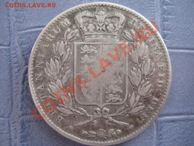 крона 1935, 1845 - 1908866485_1