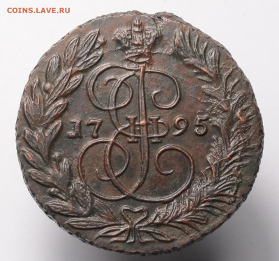 2 копейки 1795г. ем - 2 копейки 1795 ем 01