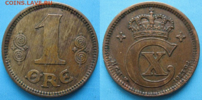 Дания 1 эре 1923 до 26-02-22 в 22:00 - Дания 1 эре 1923    150-11-2095