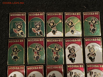 Мишки США по фиксу - 06F80BB9-A25C-43BE-982A-21164A618338