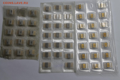 Микросхемы СССР в упаковке ( желтые выводы) - IMG_7967.JPG