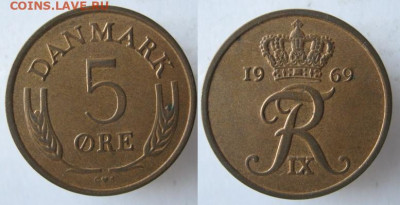 Дания 5 эре 1969 до 27-02-22 в 22:00 - 11 32 Дания 5 эре 1969    A23