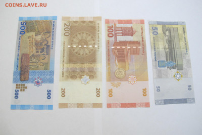 Сирия 50 100 200 500 1000 2000 5000 фунтов 2009-2019 (2021) - IMG_5255.JPG