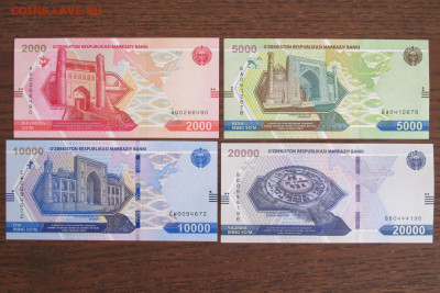 Узбекистан 2000 5000 10000 20000 сум (сом) 2021 год ПРЕСС - IMG_5349.JPG