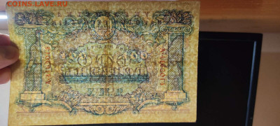100 гривен Украины 1918г., до 26.02.2022г. - IMG_20220220_210315_thumb