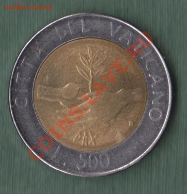 Ватикан, Биметалл, 500 Лир 1984 (15.11) - 65