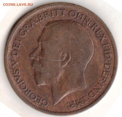 ВЕЛИКОБРИТАНИЯ 1 пенни 1921 г. до 27.02.22 г. в 23.00 - 001