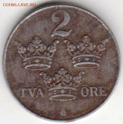 ШВЕЦИЯ 2 эре 1947 г. до 27.02.22 г. в 23.00 - 026