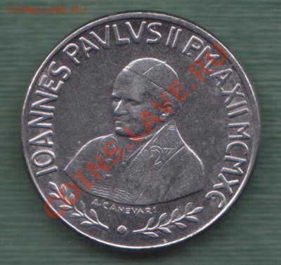 Ватикан, 100 Лир 1990 (15.11) - 70