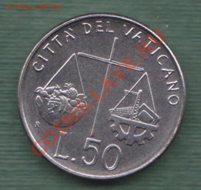 Ватикан, 50 Лир 1992 (15.11) - 71