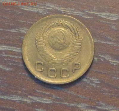 1 копейка 1949 до 27.02, 22.00 - 1 коп 1949_2.JPG